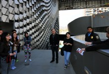 Event: Emerson LA site visit